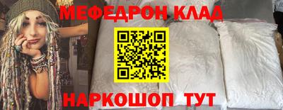 метадон Аргун