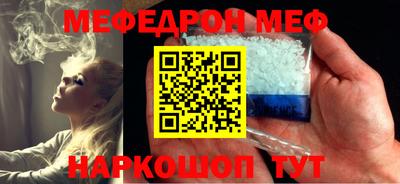 метадон Аргун