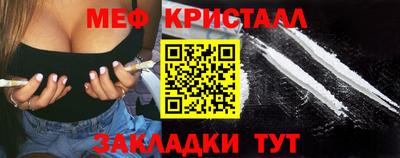 ALPHA PVP Гагарин