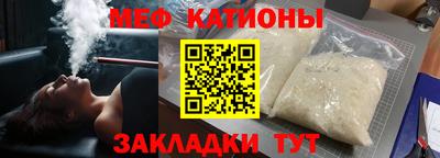 кокаин премиум Апрелевка