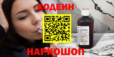 метадон Аргун
