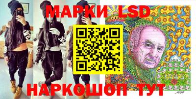 метадон Аргун
