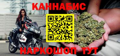 кокаин премиум Апрелевка