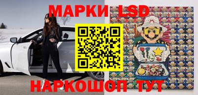 синтетический гашиш Апшеронск