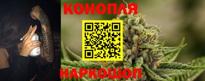 кокаин премиум Апрелевка