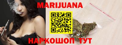 метадон Аргун