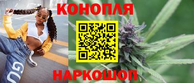 синтетический гашиш Апшеронск