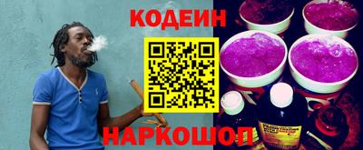 кокаин премиум Апрелевка