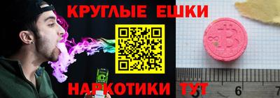 кокаин премиум Апрелевка