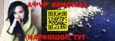 метадон Аргун