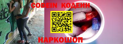 метадон Аргун