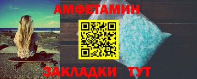 метадон Аргун