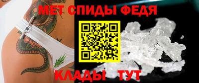 метадон Аргун
