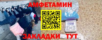 a pvp Гай