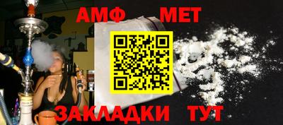 кокаин премиум Апрелевка