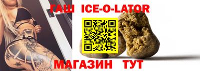 кокаин премиум Апрелевка