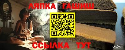 метадон Аргун