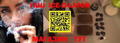метадон Аргун
