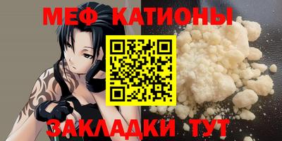 кокаин премиум Апрелевка