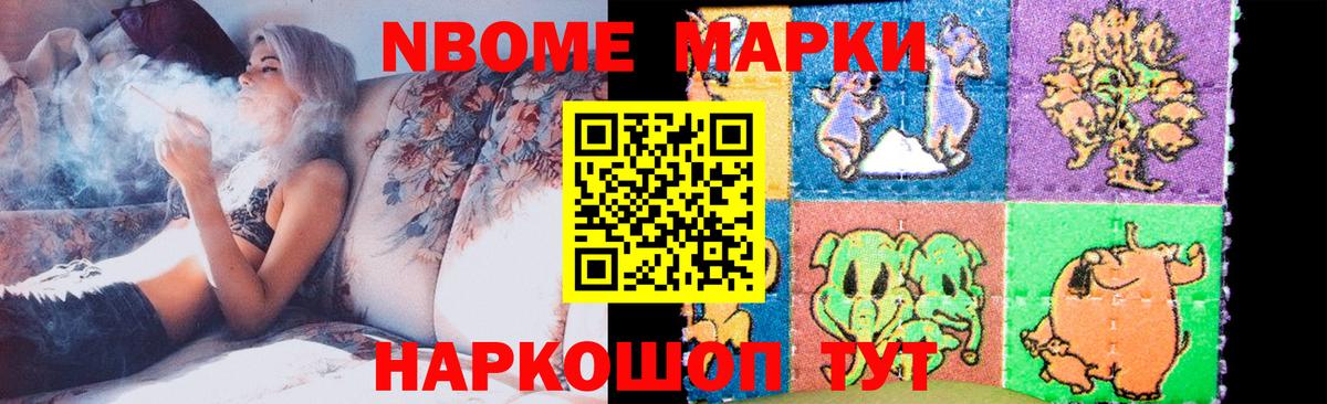 Белгород  Лсд 25 экстази ecstasy  ЛСД экстази  Вход с VPN 